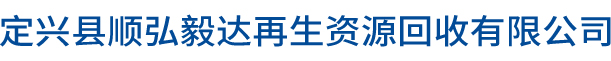 廊坊市恒諾機械有限公司